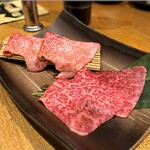 Wagyuu Yakiniku Ushiwaka Maru - 