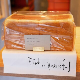 明日の食パン_0