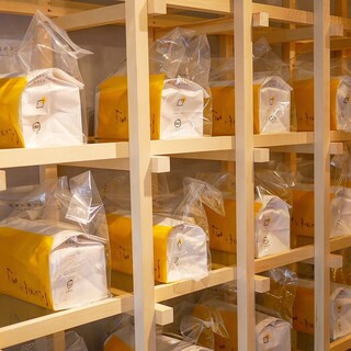 明日の食パン_2