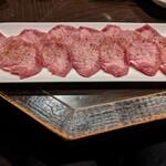 焼肉 もりもと - 塩タン（薄切り）