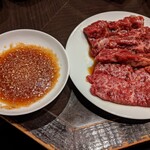 焼肉 もりもと - 上ハラミ