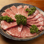 Horumon Yakiniku En - 