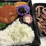 COOP BESTA - いろいろな種類があるお弁当