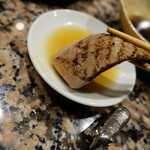 羊SUNRISE - とろけるレバー