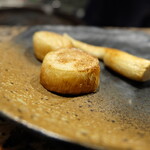 羊SUNRISE - マコモダケ