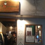 むぎとオリーブ - 