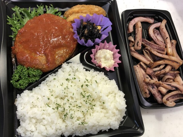 コープ ベスタ（COOP BESTA） - 塩川（その他）の写真