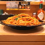 ロメスパ バルボア - 標高は低いが偽りなしの麺750g