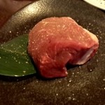 Gyuu kaku - 