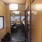 うなぎ秋本 - 店内