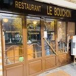 Le Bouchon - 