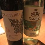 ビバーチェ - 赤と白のワイン