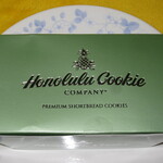 Honolulu Cookie Company - 2019年の｢パールグリーンチェストボックス､ラージ｣＄16:95