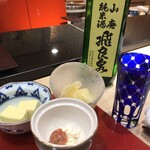 和食 清水 - 