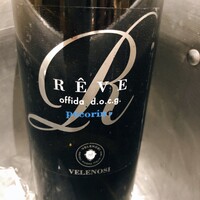 マンジャーモ - ワインのお気に入り。