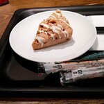 スターバックス コーヒー 大宮マルイ店 - 