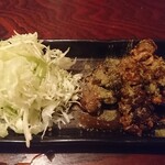 Nagasaki tei - 