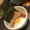 たまには焼肉 府中店