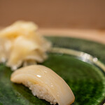 うを徳 - 2019.12 出水スミイカ