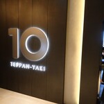 TEPPANYAKI 10 - 