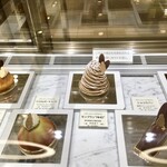 パティスリー クグラパン - 