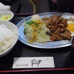 Yakiniku No Ganaha - 