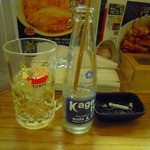 りんすず食堂 - 