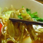 りんすず食堂 - 