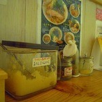 りんすず食堂 - 