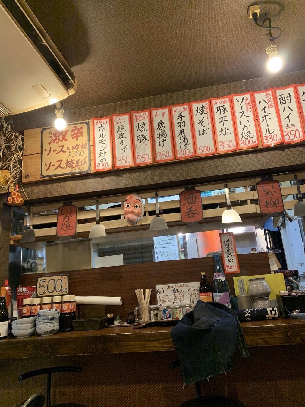 写真 : いか焼き 元祖いか柳 赤川本店 - 城北公園通/お好み焼き