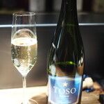 オオクサ - またもや持ち込み