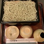 Yabusoba - 