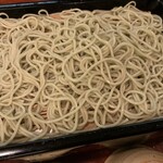 Yabusoba - 