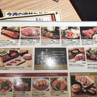 肉寿司 肉和食 KINTAN コレド室町 - 