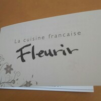 フランス料理 Fleurir - 