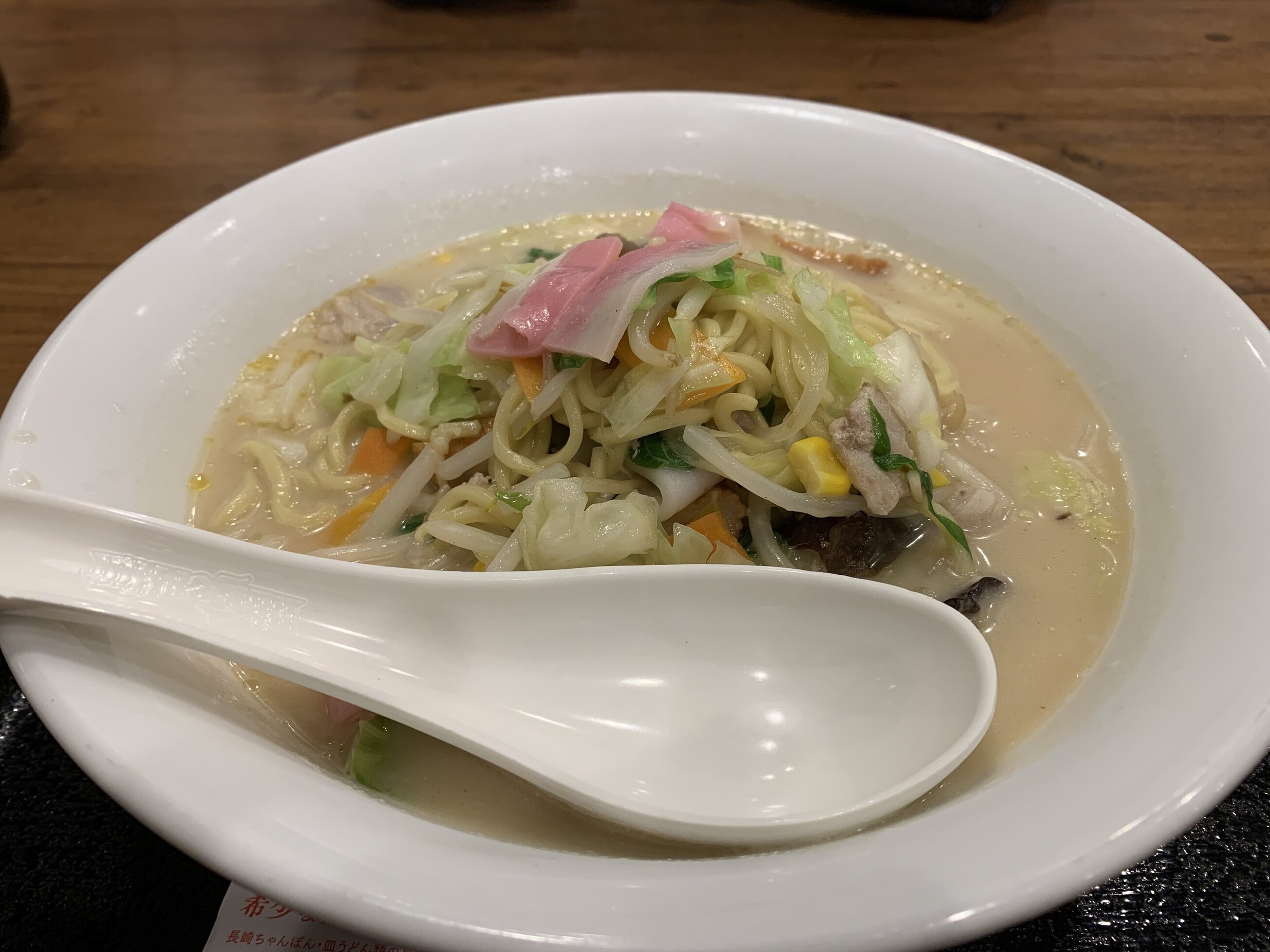 写真 : リンガーハット 諫早バイパス店 - 幸/ちゃんぽん | 食べログ