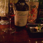 バー・バーンズ - 