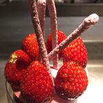 PATISSERIE ASAKO IWAYANAGI - 