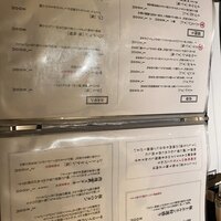 うしごろ 貫 恵比寿本店 - 