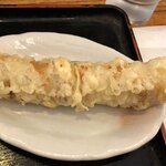 駕籠休み - チクワ天