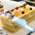 Chez-tani - はちみつレモン