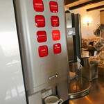 Chez-tani - ドリンクバー（コーヒーディスペンサー）