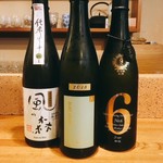 魚と野菜と酒 まるは - プレミアム酒に出会えるかも⁈