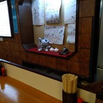 たこ焼たちばな さんプラザ店