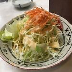 まるやま食堂 - 定食のセットサラダ
