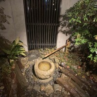 こ熊や - 
