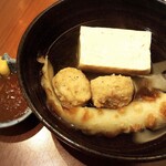 こがね製麺所 - 