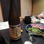 魚貝三昧 げん屋 - 