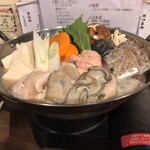 日本酒と海鮮 角打ち屋 新橋 - 