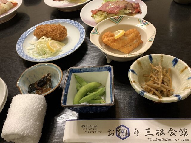 三松会館 郡山 定食 食堂 食べログ